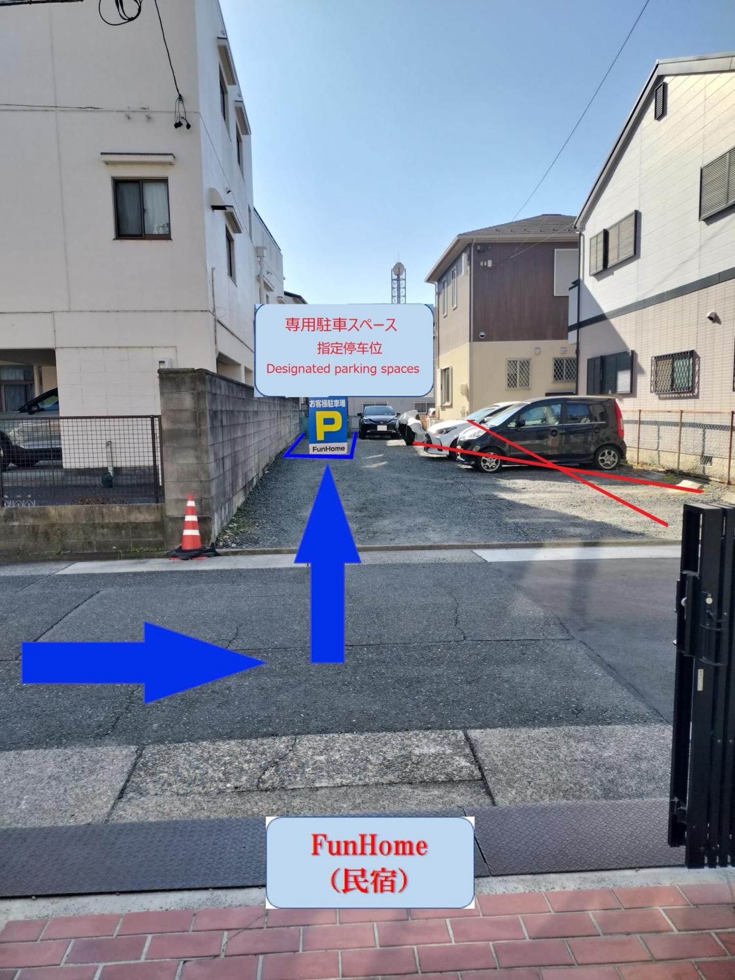 Funhome名古屋城 Exterior foto